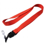 Custom Blank Lanyards No Minimum Order No Setup Fee