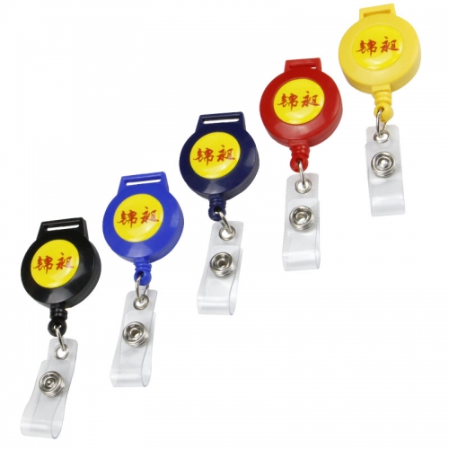 Best Retractable Badge Reel ID Badge Holder