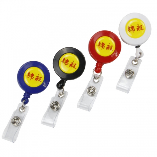 Promotional Stretchy ID Reel Badge Holders
