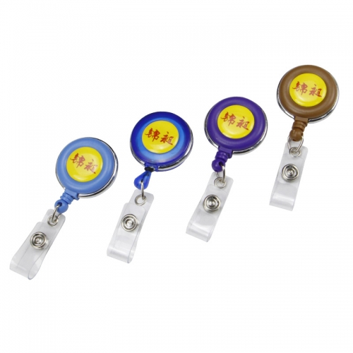 Personalized Retractable Badge Holder