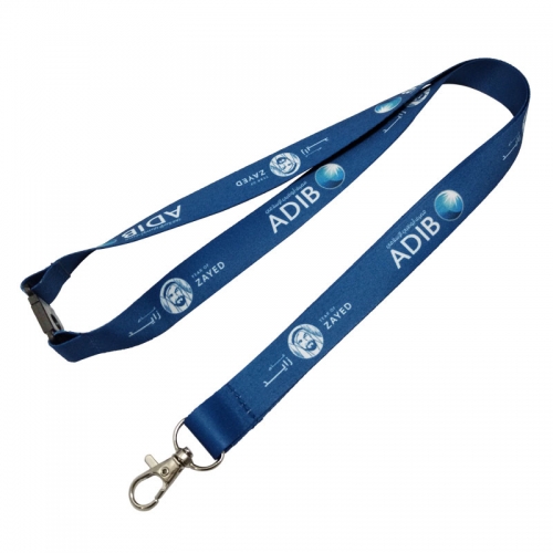 Breakaway High Quality Lanyards And Badge Holders