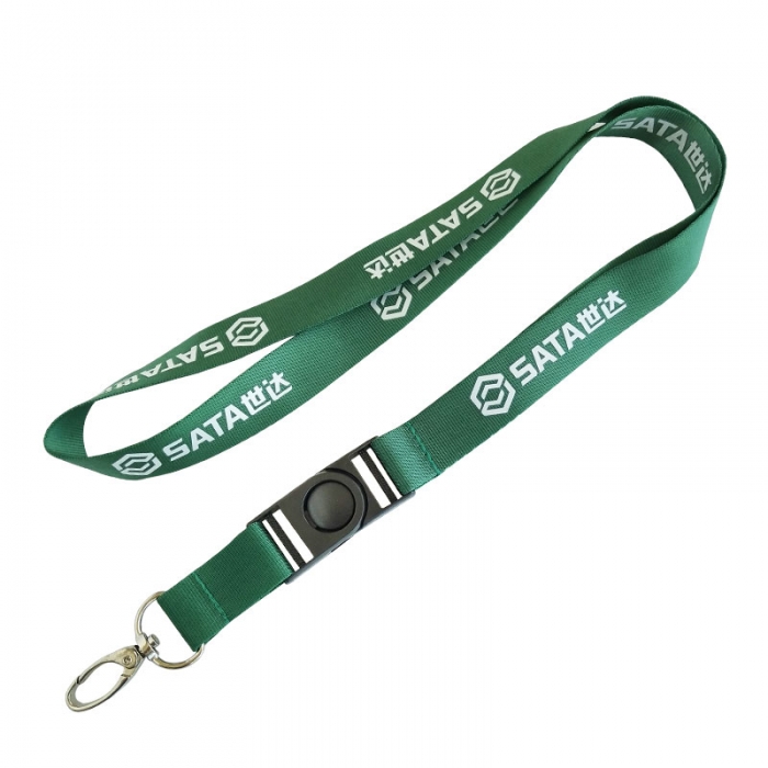 Personalized Key Lanyard Design Maker