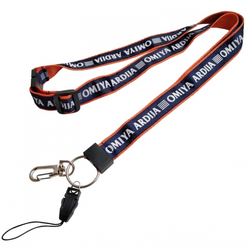 Cheap Plain Lanyards Custom No Minimum