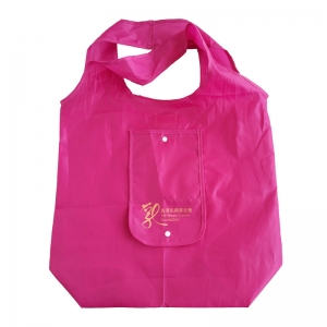 Large Cute Foldable Reusable Shopping Bags